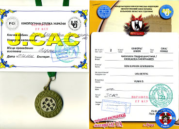 �� ��������